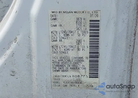 2020 Nissan Nv Cargo Nv1500 Sv Standard Roof V6 из США, поврежденный, VIN 1N6BF0KM5LN808775